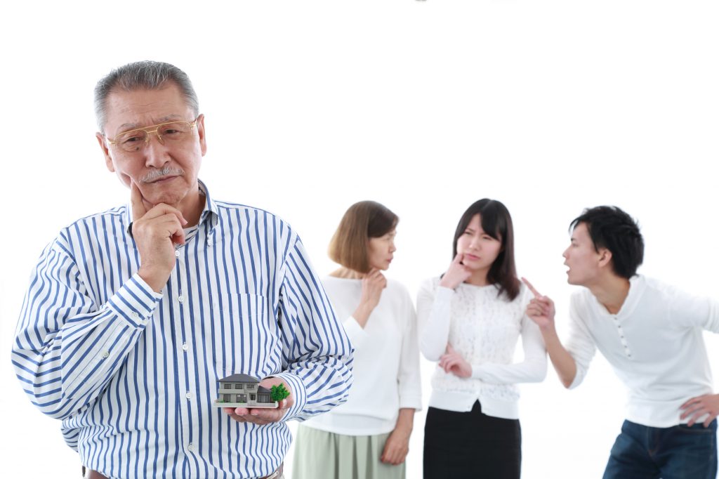 財産は自宅しかないからもめない!の落とし穴