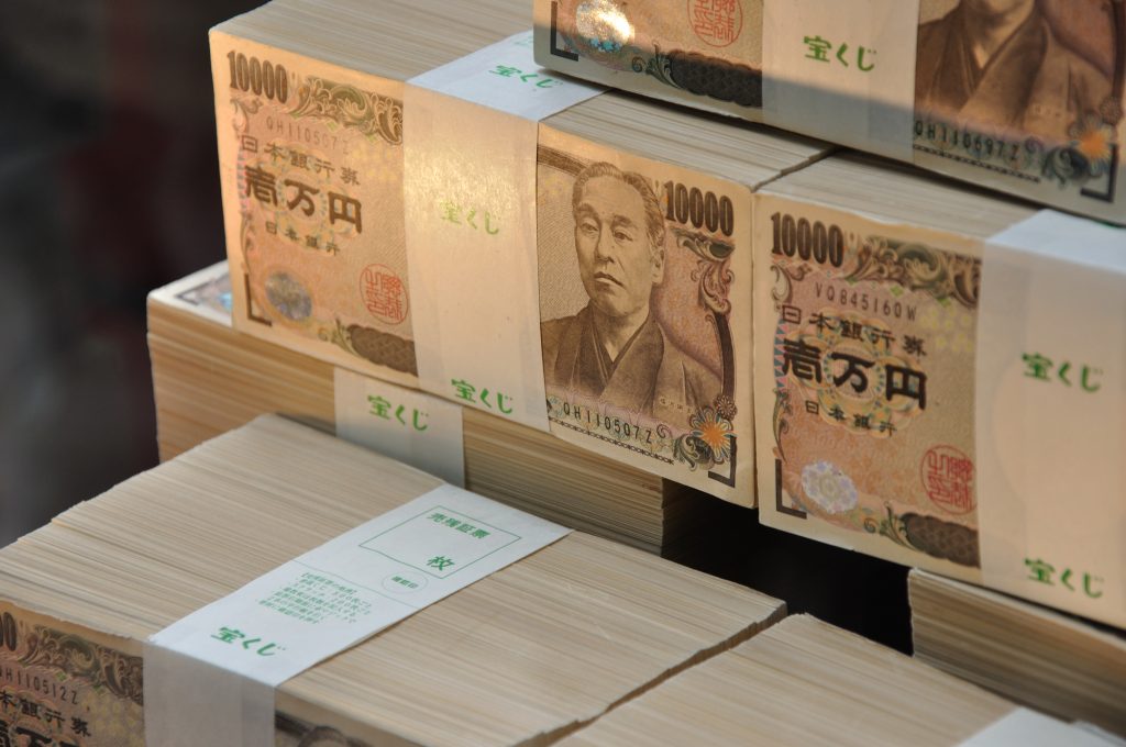 人生の保険としての投資 ~投資の必要性~