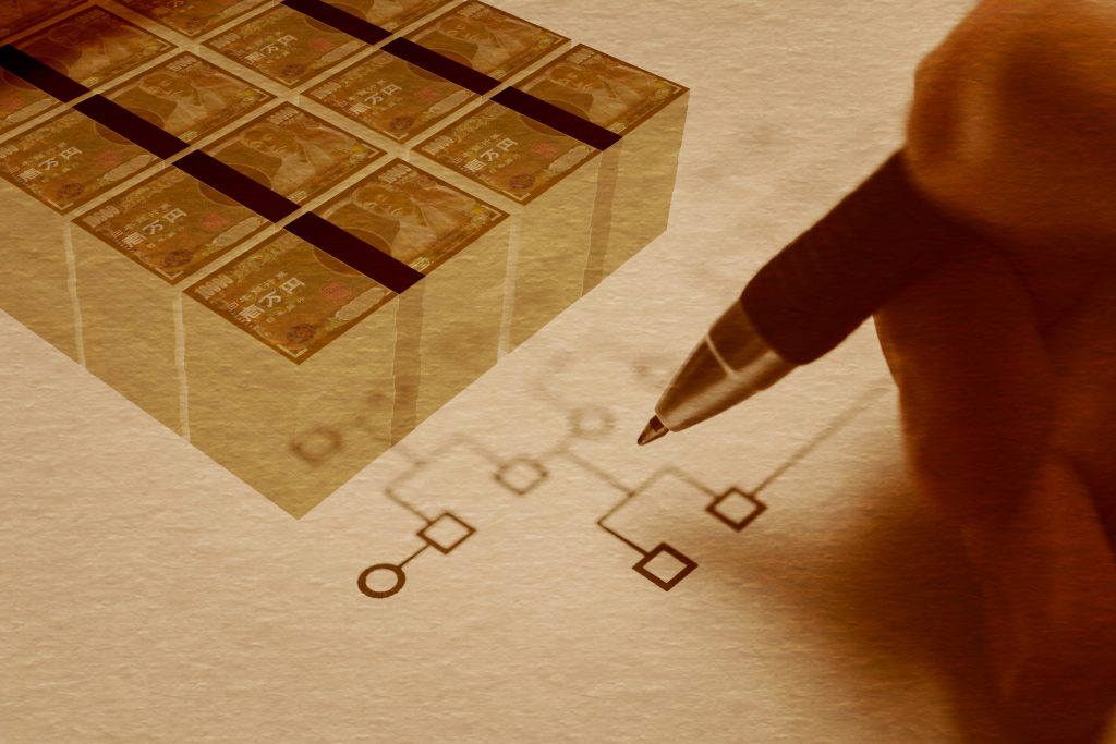 3億円の財産が国のものに!おひとりさま、1人っ子は生きているうちに使おう!