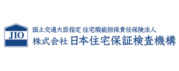 第三者保証機構による瑕疵対応