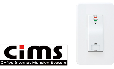 cims