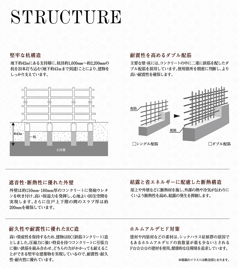 設備02.jpg