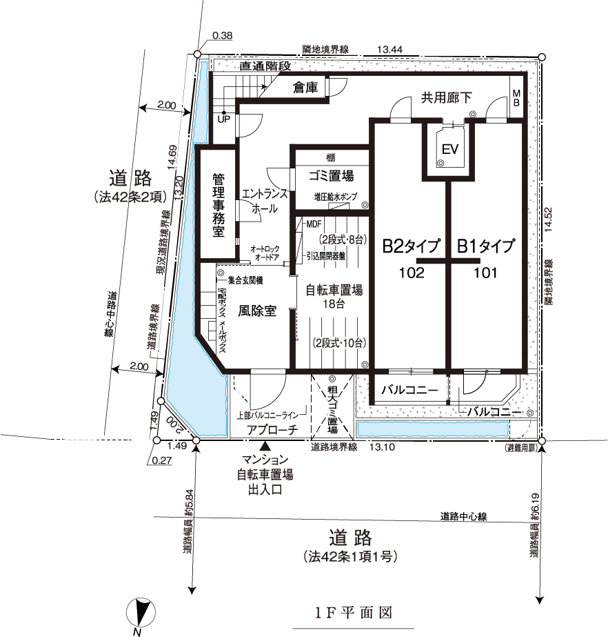 地上階