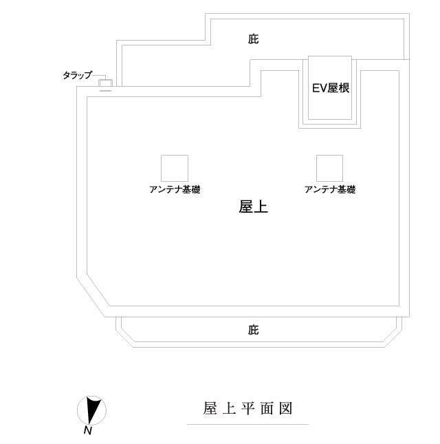 屋上