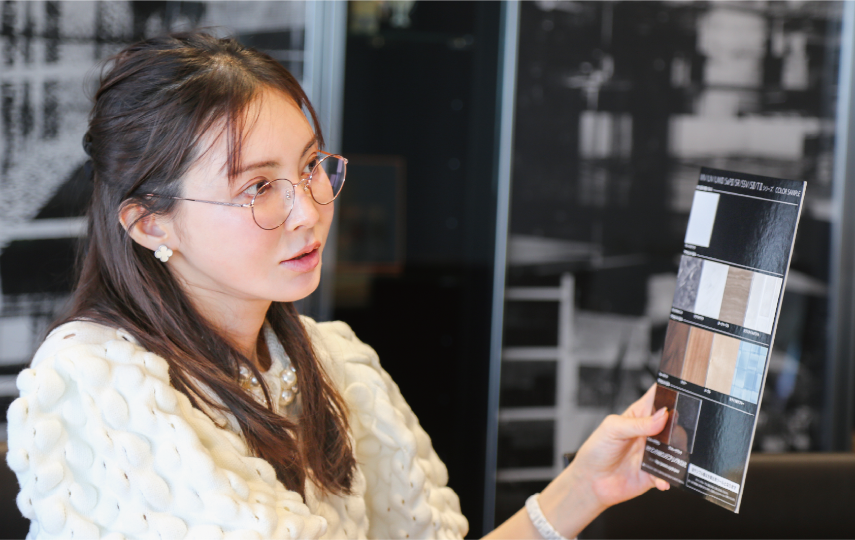 打ち合わせイメージ