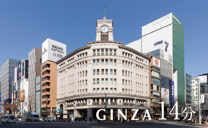 GINZA 14分