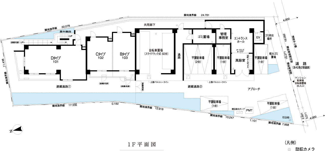 地上階