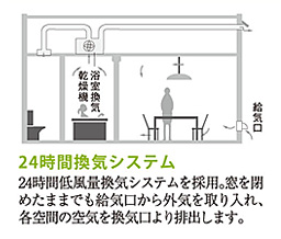 設備4.jpg
