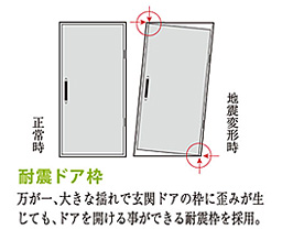 設備10.jpg