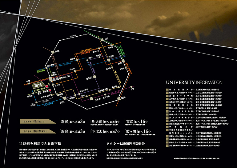 acc02-2.jpg