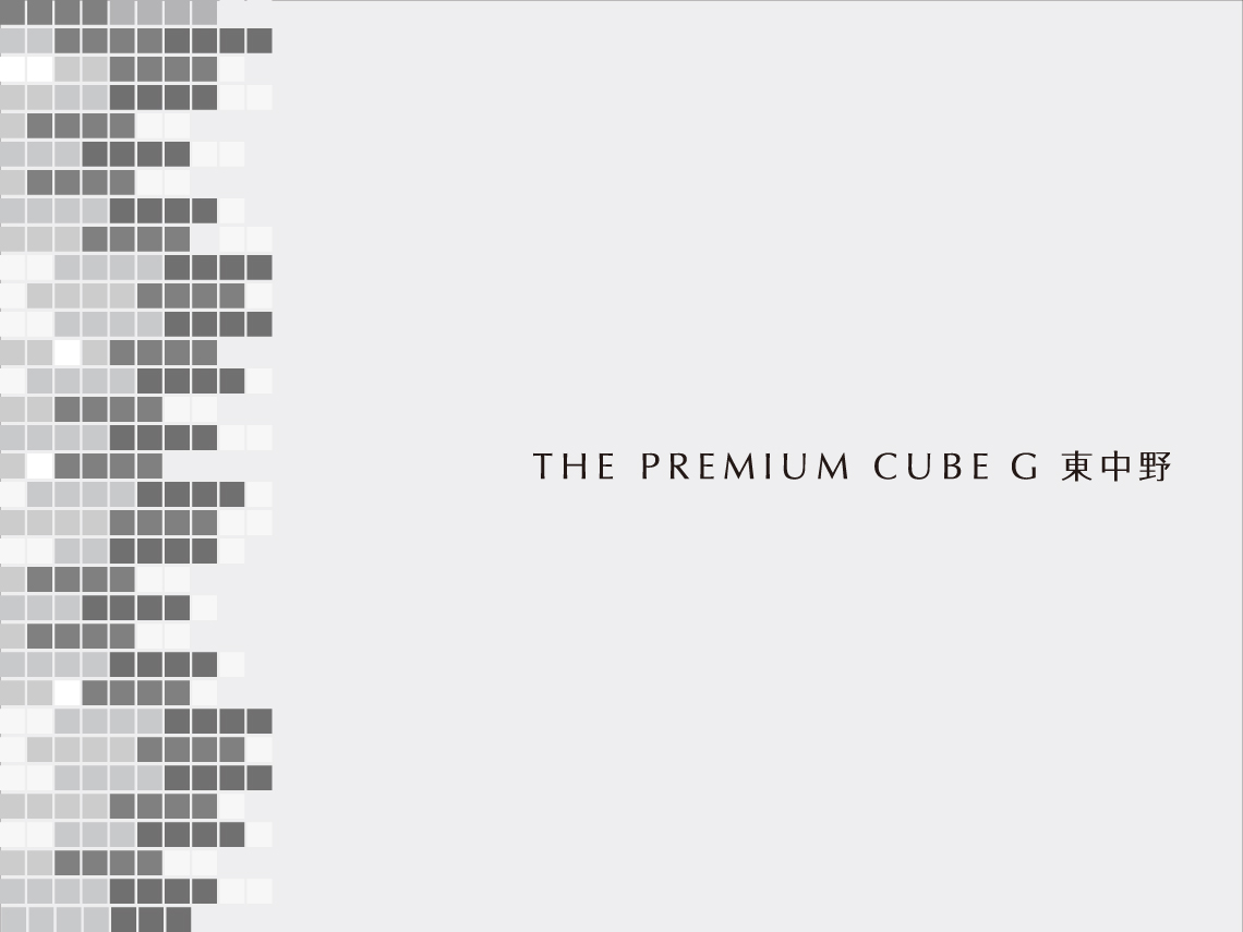 THE PREMIUM CUBE G 東中野